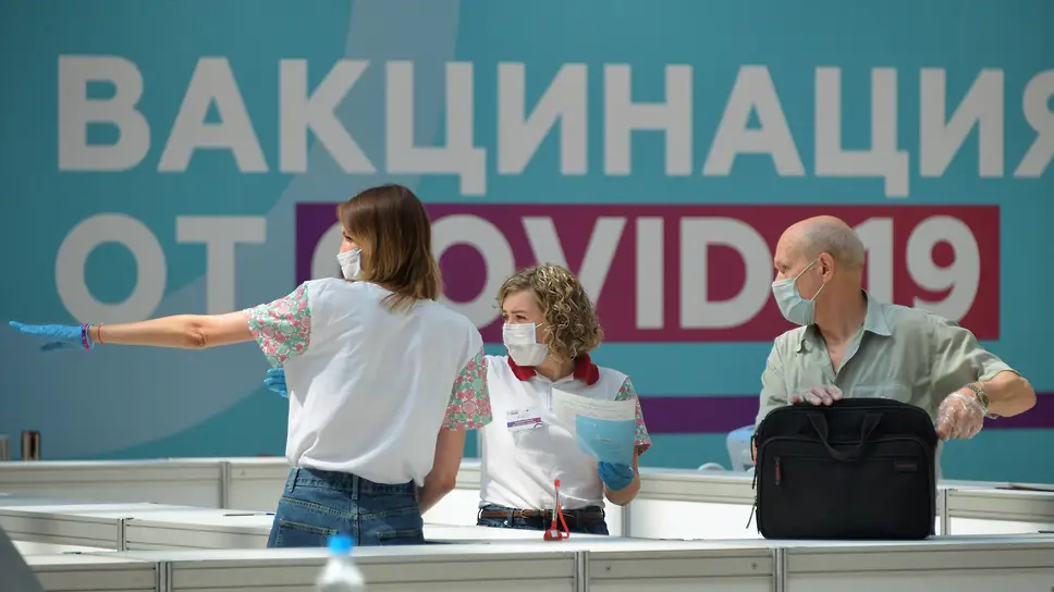 Куда Поехать На Новый Год Без Прививки Куда Поехать На Новый Год Без Прививки