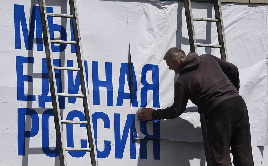Другие партии помогут «Единой России» сохранить простое большинство в будущей Думе, а за большинство конституционное ей придется с ними побороться