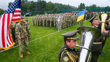 США с Украиной затрезубели в НАТО