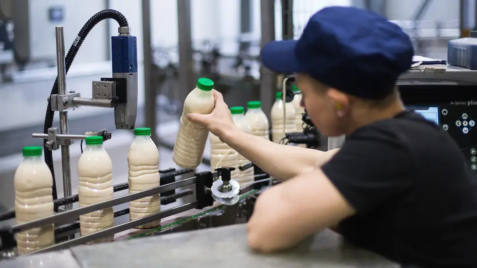 Доклад по теме Увеличение производства и организации переработки молочной продукции