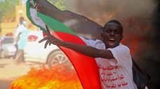 Суданный день