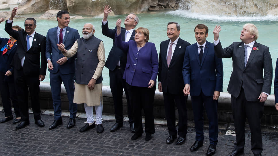 Лидеры G20 в Риме обнаружили, что озабоченность высшей ценностью современного мира, хорошей погодой, помогает обсуждать самые сложные международные темы