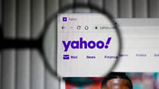 Yahoo! пострадал от «Тайной любви»