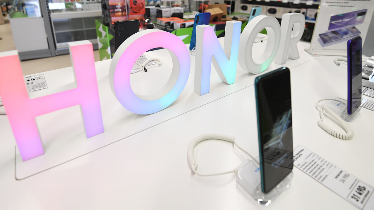 Honor продала все – Коммерсантъ