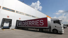 Wildberries отсортирует партнеров