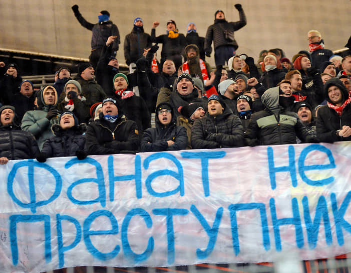 Фанатские объединения российских клубов одно за другим выражают протест против внедрения Fan ID, грозящий превратиться в массовые бойкоты болельщиками матчей чемпионата