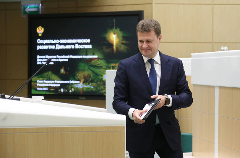 Глава Минвостокразвития Алексей Чекунков рассказал сенаторам о росте экономической активности на Дальнем Востоке и о сохранении в регионе ряда системных проблем