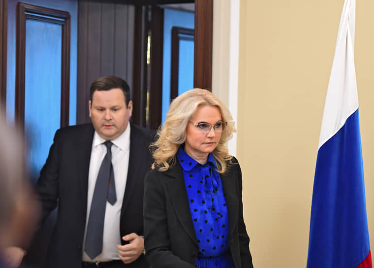 И вице-премьер Татьяна Голикова, и министр труда Антон Котяков получат расширенную возможность принимать участие в делах объединенного фонда