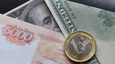 Валютные вклады ушли в рубли