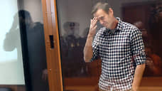 Алексею Навальному добавили обвинений