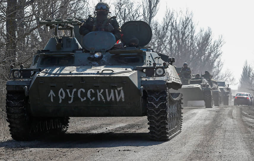 В воскресенье Минобороны РФ сообщило о продолжении успешного наступления в Донбассе