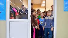 Детей из ДНР и ЛНР обучат по-российски