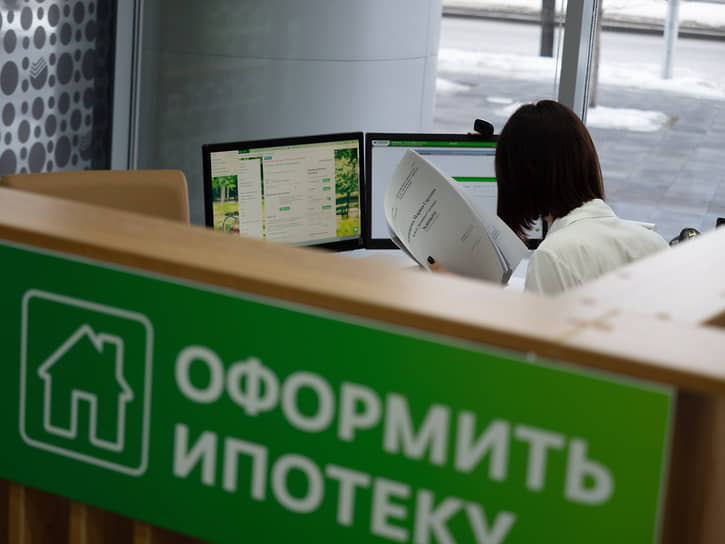 Главное за неделю: IKEA будет продавать товары в России онлайн, врачи и учителя могут взять ипотеку по ставке от 1,5% - Новости - Журнал Домклик