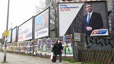 Белград попросят не отрываться от ЕС