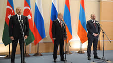 Карабах не выдержал троих