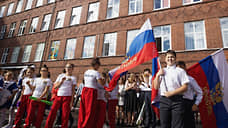Российские школы равняют на знамя