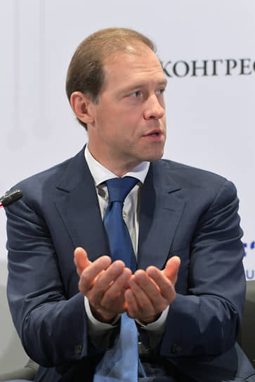Без системных приоритетов в промполитике главе Минпромторга Денису Мантурову приходится удовлетворять разнородные запросы компаний на господдержку