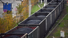 Уголь загоняют в Россию