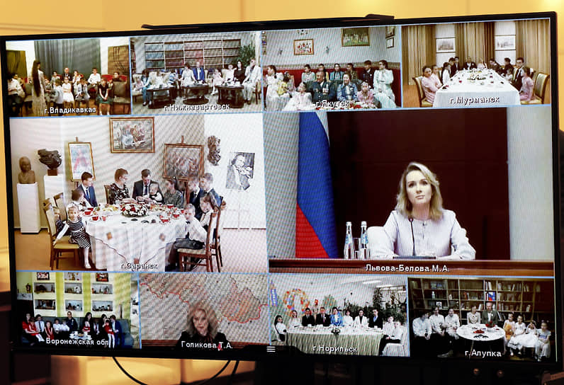 Российскому президенту в этот раз было на что посмотреть на экране монитора
