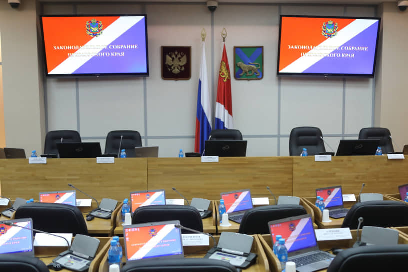 Зал заседаний Законодательного собрания Приморского края