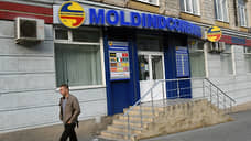 Молдавскую схему признало обвинение