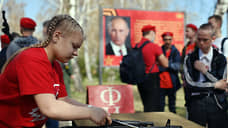 Российским студентам готовят Манделу
