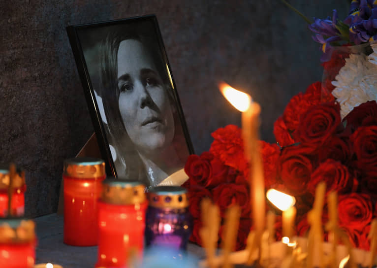 Мемориал в память о погибшей журналистки Дарьи Дугиной