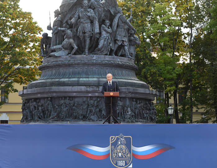 Владимир Путин в Новгороде укрепил государственность и суверенитет
