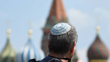 Российских евреев мобилизуют на выезд