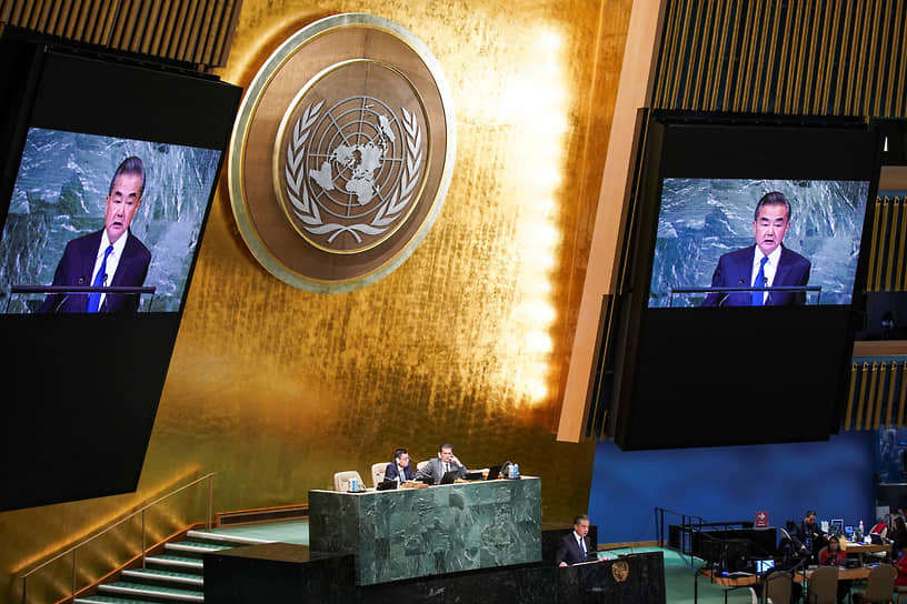 Министр иностранных дел Китая Ван И выступает на 77-й сессии Генассамблеи ООН