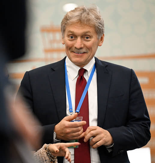 Дмитрий Песков с облегчением передал руководство пресс-конференцией Владимиру Путину