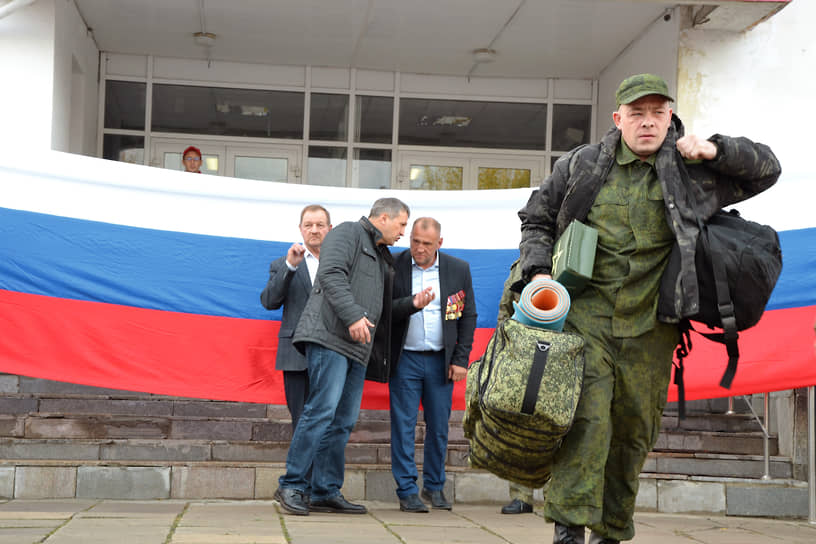 Отправка мобилизованных граждан для прохождения военной службы (город Дзержинск) 