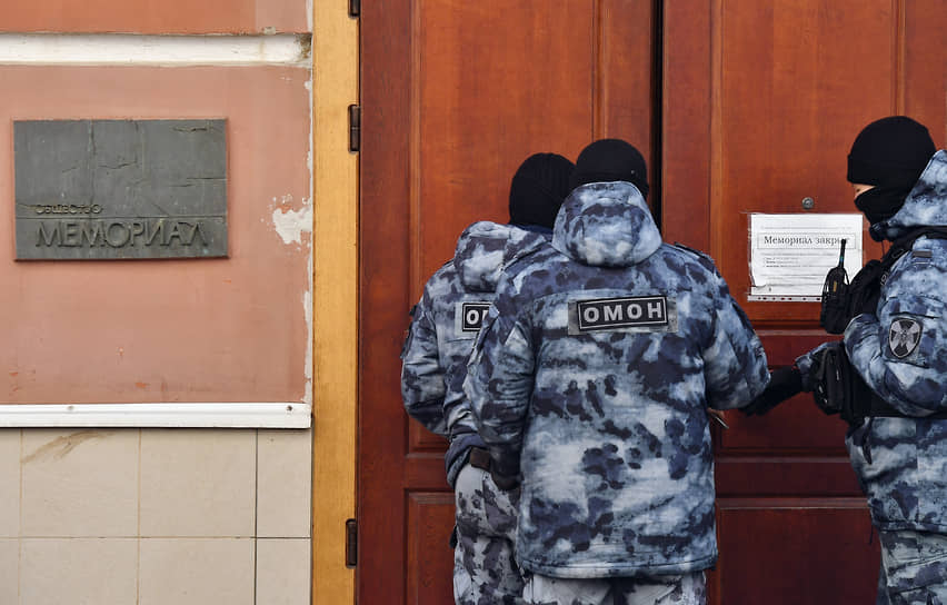 Закрытие офиса в Москве «Международный Мемориал» намерен обжаловать в ЕСПЧ