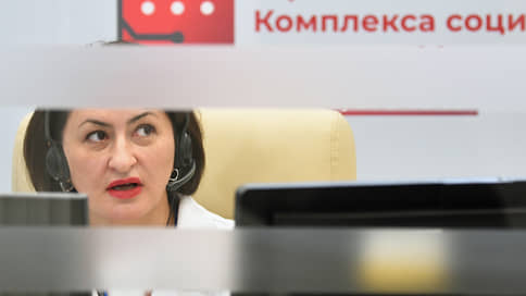 Удаленный доктор подходит ближе // Минздрав дистанционно промониторит здоровье 25 тыс. пациентов