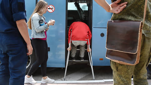 Инвалидов приравняли к детям // Единая Россия намерена запретить высаживать на улицу безбилетников с инвалидностью первой группы