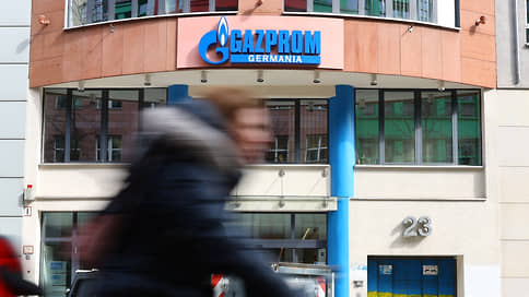 Газ карман не тянет // Германия национализирует активы Газпрома