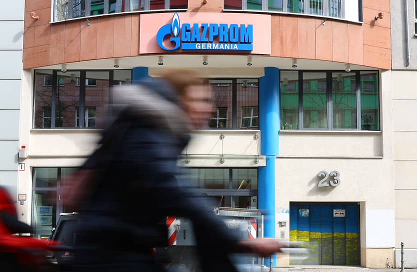 Штаб-квартира Gazprom Germania в Берлине