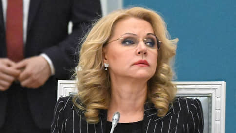 Бедности добавят универсальности // Госдума приняла закон о едином пособии для малоимущих семей с детьми