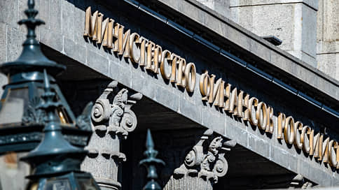Облигации хорошо идут на репо // Плавающая ставка принесла рекордный объем заимствований