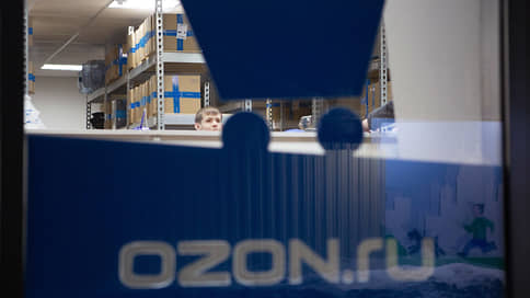 Ozon обоснуется в Китае // У маркетплейса открывается представительство в стране