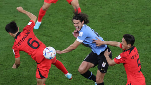 Нули по-быстрому // Сборные Уругвая и Южной Кореи начали чемпионат мира с ничьей