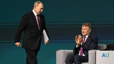 Искусственный требует жертв // Зачем Владимир Путин приехал на конференцию «Сбера»