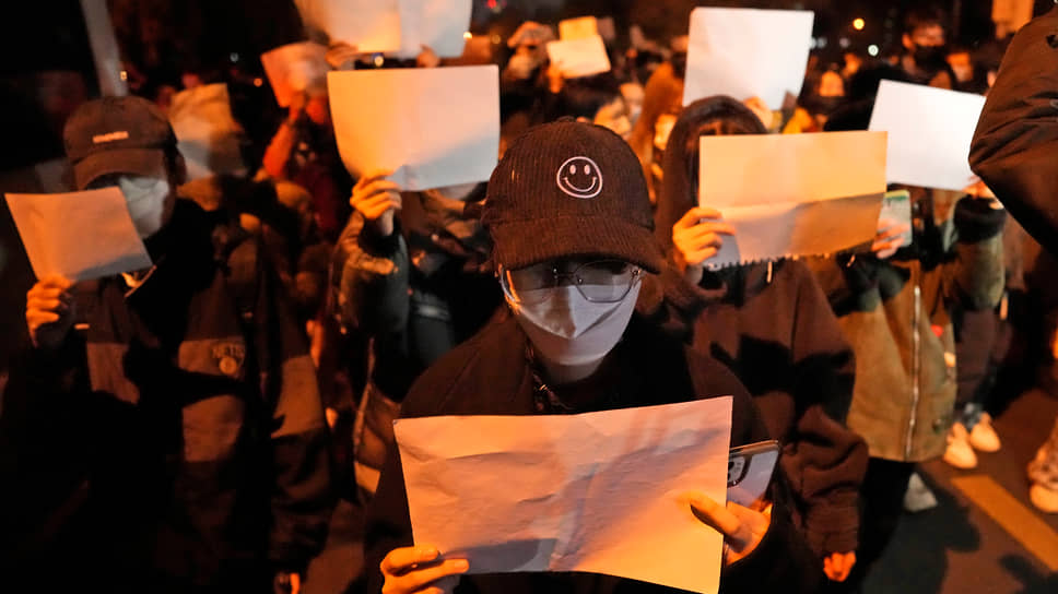 Как в Китае протестуют из-за локдаунов