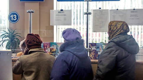 Почте России назначили пенсию // Доставка выплат пенсионерам станет госмонополией