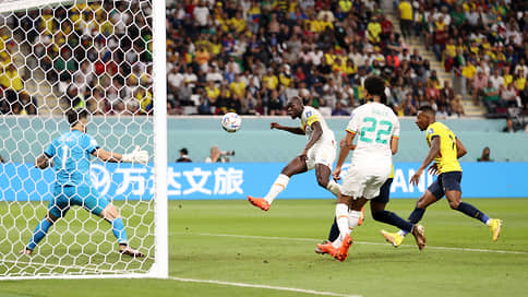 Сборная Сенегала перешла Эквадор // Победа вывела ее в play-off вместе с голландцами