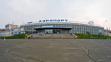 Аэропорт Братска выпустят из-под ареста