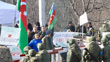В Карабахе нашлись протестные ископаемые