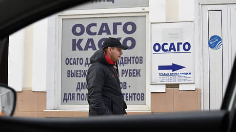 Страховщик на гарантии // На рынке автострахования начали появляться новые программы
