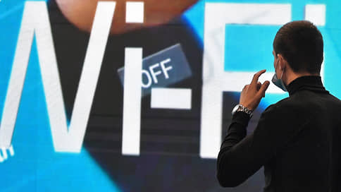 С гигабитами наперевес // Wi-Fi нового поколения пойдет по домам и офисам
