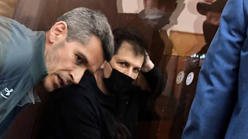 Акции FESCO взяли измором // Как в ночи было вынесено решение о конфискации главного актива Зиявудина Магомедова